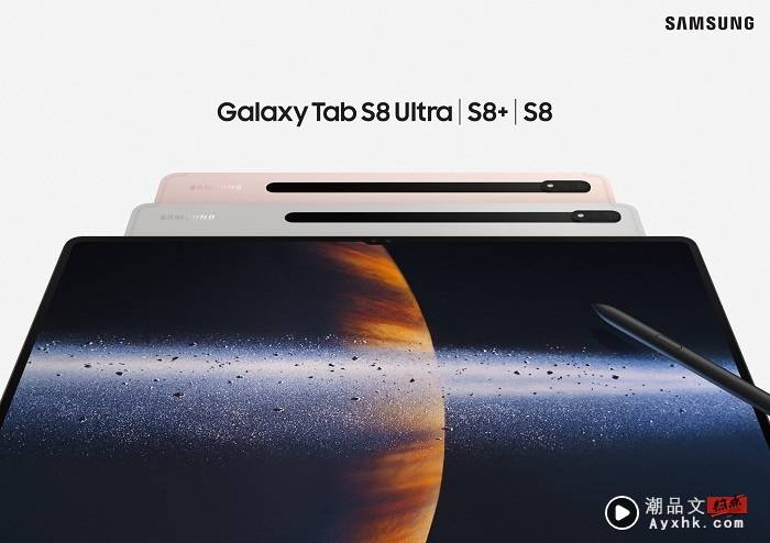 新机 I Samsung Galaxy S22这些升级卖点你愿意buy吗？售价从RM3499起！ 更多热点 图4张